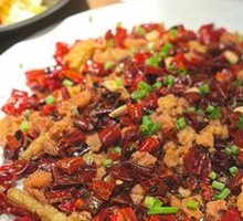 Addictive Spicy Chicken