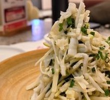 Scallion Fragrant Bamboo Shoots