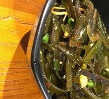 Thin seaweed strips