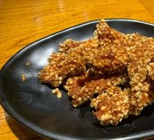 Snowflake Chicken Strips