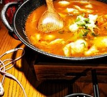 Miao Spicy Fish (Single)