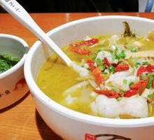 Spicy Fish with Pickled Cabbage (Boneless)