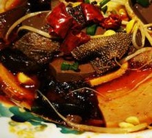 Spicy Boiled Blood Slices in Clay Pot