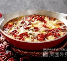 Chef's Recommended Boiled Fish