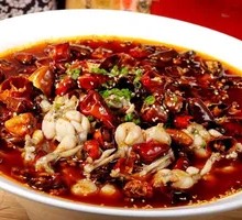 Spicy Frog and Fish Head