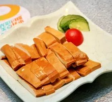 Fried Tofu Cubes