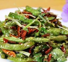 Dry-Fried Green Beans