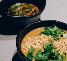 Zhongba Specialty Handmade Platter