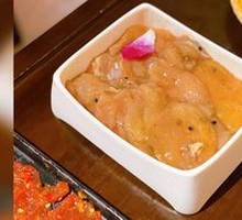 Spicy Sichuan Pepper Chicken Slices