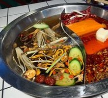 Mountain Delicacies Twin Pot