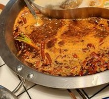 Yin-Yang Hot Pot