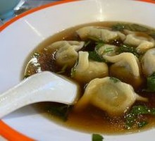 Sour Soup Dumplings