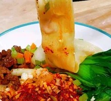 Classic Belt Noodles