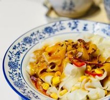 Shaanxi Spicy Oil Noodles