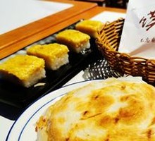 Lean Pork Steamed Bun