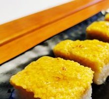 Yellow Millet Cold Cake