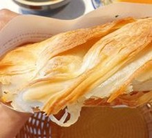 Premium Pork Belly Bao