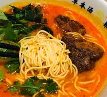 Tomato Herb Soup with Pork Knuckle Noodles