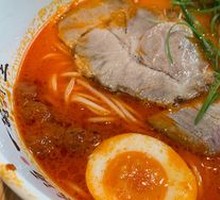 Herb Tomato Beef Noodles