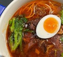 Taiwanese Braised Beef Noodle Bowl