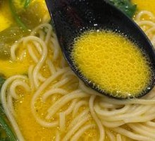 Sour Cabbage Beef Noodle Soup