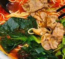 Spicy Hot Pot Beef Noodle Soup