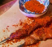 Grilled Lamb Skewers on Red Willow Branches