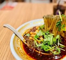 Spicy Sour Noodles in Golden Bowl