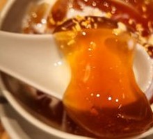 Amber Ice Jelly