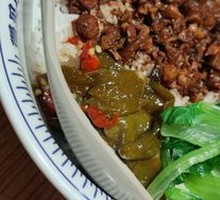Sour Cabbage Braised Pork Rice