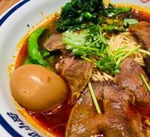 Sichuan-Style Pickled Cabbage Beef Noodles
