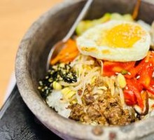 Jungwi Stone Pot Bibimbap