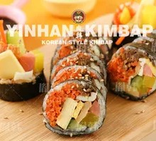 Double Cheese Power Seaweed Rice Roll