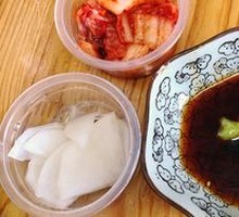 Pickled Radish
