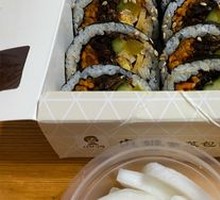 Muzi Fish Seaweed Rice Roll