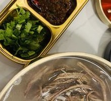 Yanbian Beef Soup Rice