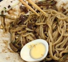 Korean Fried Noodles with Sauce