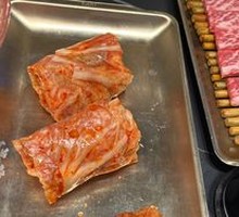Premium Snowflake Pork