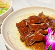 Shenjing Roast Goose