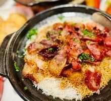 Cured Meat Clay Pot Rice