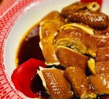 Rose Head Soy Sauce Chicken