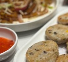 Jun'an Fried Fish Cake