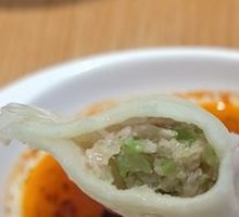 Celery and Pork Dumplings