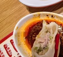 Shrimp and Three Delicacies