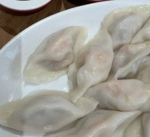 New Joy Three-Fill Dumplings