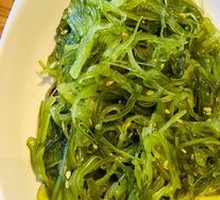 Wakame