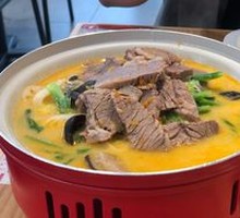 Spicy Beef Hot Pot with Bone Soup