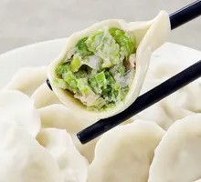 Stir-fried Pork and Celery Dumplings