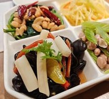 Four Fortune Cold Dish Platter