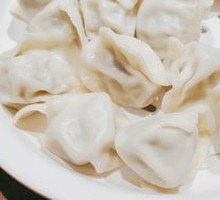 Full Specialty Dumplings